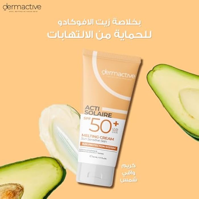 DERMACTIVE Acti-Solaire SPF50+ UVB/UVA Melting Cream – 50ml | High Sun Protection, Lightweight Texture, Moisturizing & Soothing Care, SPF50+ - Image 4